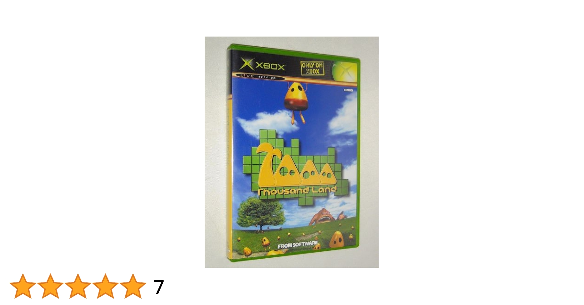 Xbox - XBOX サウザンドランド サウザンドランド ~ 初代XBOXで一番面白かったゲームを決める